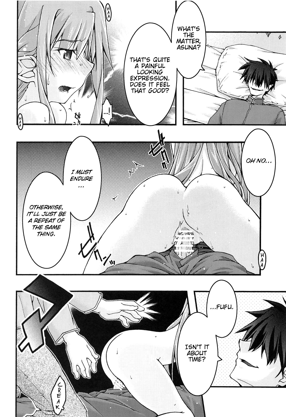 Hentai Manga Comic-Fallen -Asuna4--Read-24